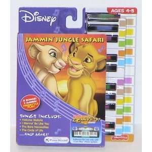 I Can Play Piano Disney Jammin Jungle Safari Toys 