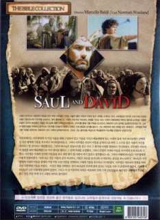 BIBLE COLLECTIONSaul and David DVD (1964) *NEW*  