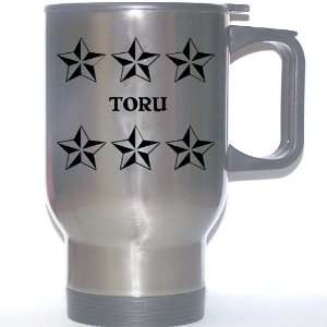  Personal Name Gift   TORU Stainless Steel Mug (black 