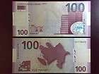 Azerbaijan P 19 500 Manat ND 1993 Unc. Banknote Asia