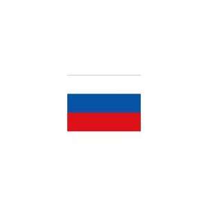  Russia Euro 2012 Flag [Kitchen & Home]