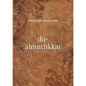  do almuthkkar www.dorat ghawas Books