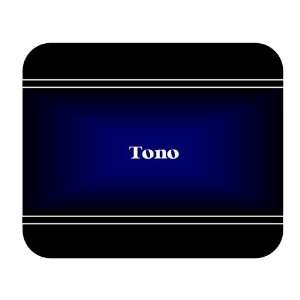  Personalized Name Gift   Tono Mouse Pad 