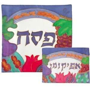   Flowers Silk Painted Matzah Cover Set by Yair Emanuel
