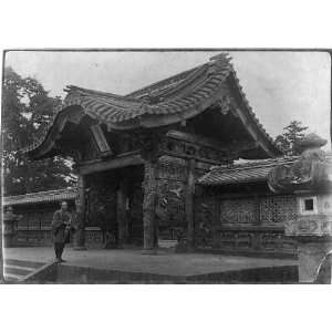  1000 Lantern Temple, Shiba,Minato,Tokyo,Japan,1899