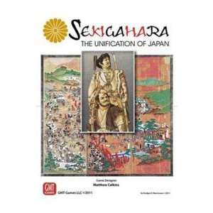  Sekigahara 