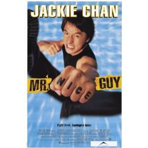 Mr. Nice Guy Movie Poster (11 x 17 Inches   28cm x 44cm) (1998) Style 