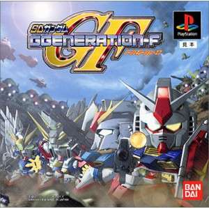 SD Gundam G Generation F  