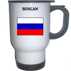  Russia   BESLAN White Stainless Steel Mug Everything 