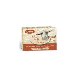  Canus Goats Milk Soap with Marigold Oil Bar Soaps 5 oz 