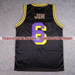 SLAM DUNK Kainan Basketball Te am # 6 Soichiro Jin Swing 