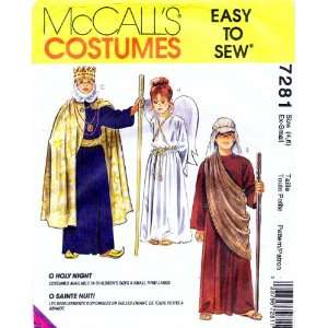   Joseph Mary King Jesus Robe Costumes Size 4   6 Arts, Crafts & Sewing