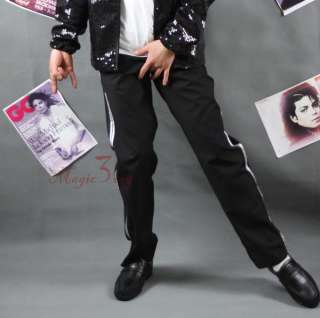 Michael Jackson Billie Jean Pants Costume replica JBPS  
