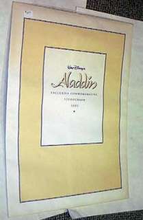 Walt Disneys Aladdin 1993 Commemorative Litho FreeShip  