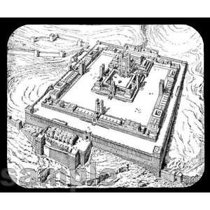 Third Temple Mouse Pad