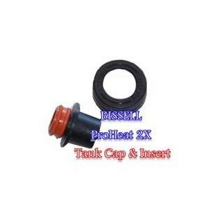 Bissell ProHeat 2X Cap and Insert for Water Tank. Fits Models 8920 