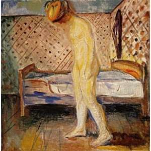 Fine Oil Painting,Edvard Munch MUNCH18 16x20 