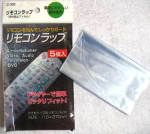 pcs Dust Proof Remote Control Protective Plastic Wrap  