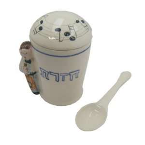  Dish/ Cup. Made of Ceramic. Musin Note on Lid. Chazeret (Hebrew 