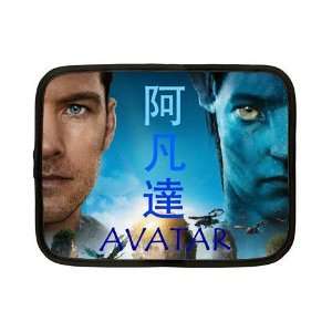  Chinese Avatar Jake and Neytiri Netbook Case Small Office 