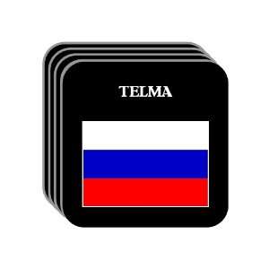  Russia   TELMA Set of 4 Mini Mousepad Coasters 