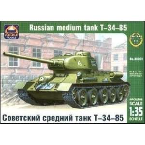  ARK 1/35 T34/85 WWII Russian Medium Tank Kit Toys & Games