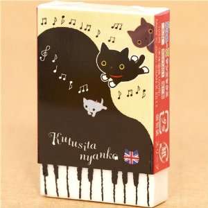  Kutusita Nyanko cat eraser with piano Toys & Games