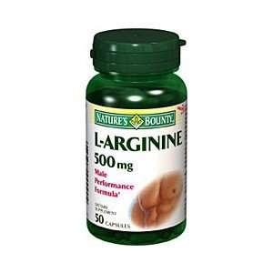  NATURES BOUNTY L ARGININE 500MG 90 50CP by NATURES BOUNTY 