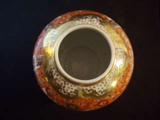 Vtg. UCAGCO Ceramic Urn / Vase Flowering Tree Ming / Cyprees  