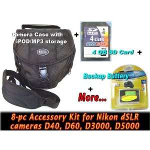   Accessory Kit for Nikon D40,D60,D3000,D5000 +BONUS