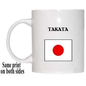  Japan   TAKATA Mug 