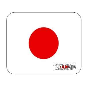  Japan, Takahata Mouse Pad 