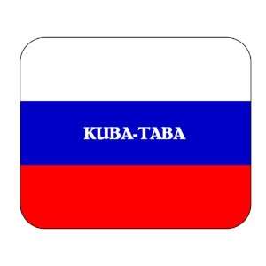  Russia, Kuba Taba Mouse Pad 