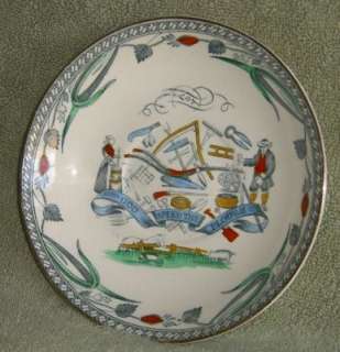 addition to a set we have a matching bowl listed this week if you are 