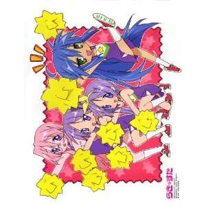  Lucky Star (TV)   Movie Poster   27 x 40