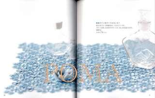 Suteki Tatting Lace Items   Japanese Craft Book  