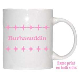  Personalized Name Gift   Burhanuddin Mug 