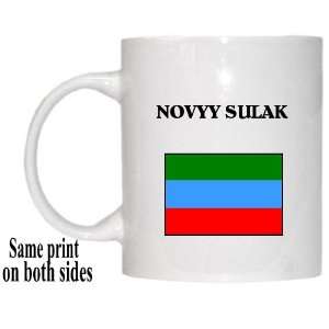  Republic of Dagestan   NOVYY SULAK Mug 