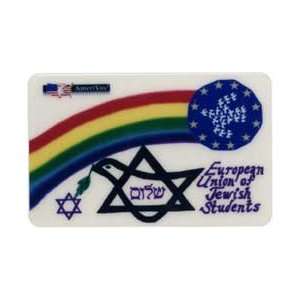   5m European Union of Jewish Students (Rainbow, Star of David & Peace