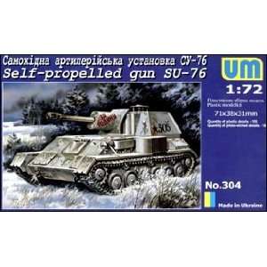  UniModels 1/72 SU76 Russian Tank w/Self Propelled Gun Kit 