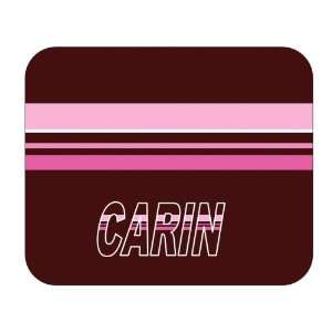  Personalized Gift   Carin Mouse Pad 