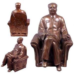 Chinese Cultural Revolution Maos Statue