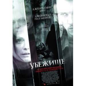  Poster Movie Russian 11 x 17 Inches   28cm x 44cm Stefano Accorsi 