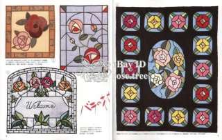 Stained Glass Quilt Japanese Patchwork Pattern Book  