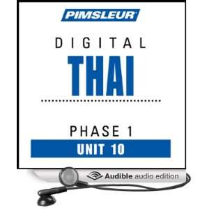  Thai Phase 1, Unit 10 Learn to Speak and Understand Thai 