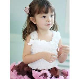  Hoter® Pure Pink/White Flower Sequined Ballet Vest, For 