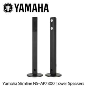 Yamaha’s NSAP7800 was designed with contemporary styling. Its slim 