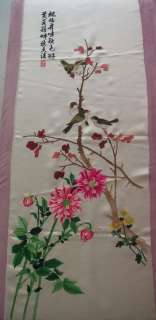1950s Chinese 100%silk embroidery Four birds Barscreen  