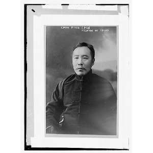  Chao Ping Chun,Premier of China