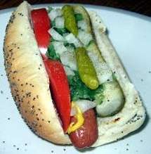 Sport Hot Pepper 4 Plants   Create Chicago Style Hot Dog  